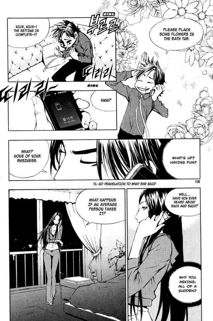 Page 20 of Chapter 11