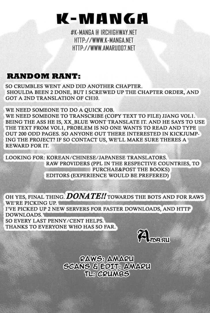 Page 25 of Chapter 11