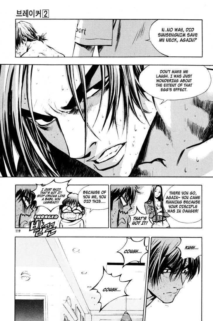 Page 7 of Chapter 12