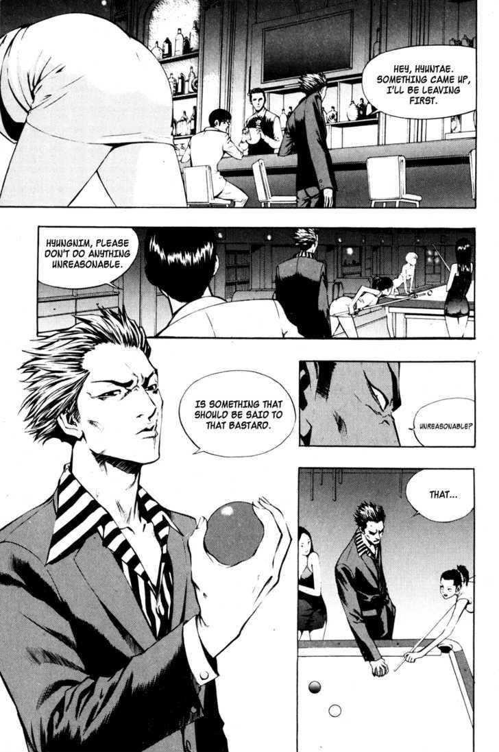Page 17 of Chapter 12