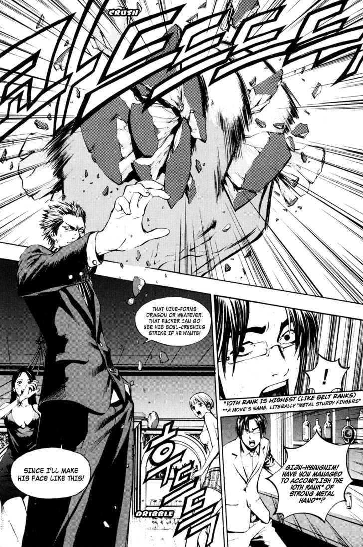 Page 18 of Chapter 12