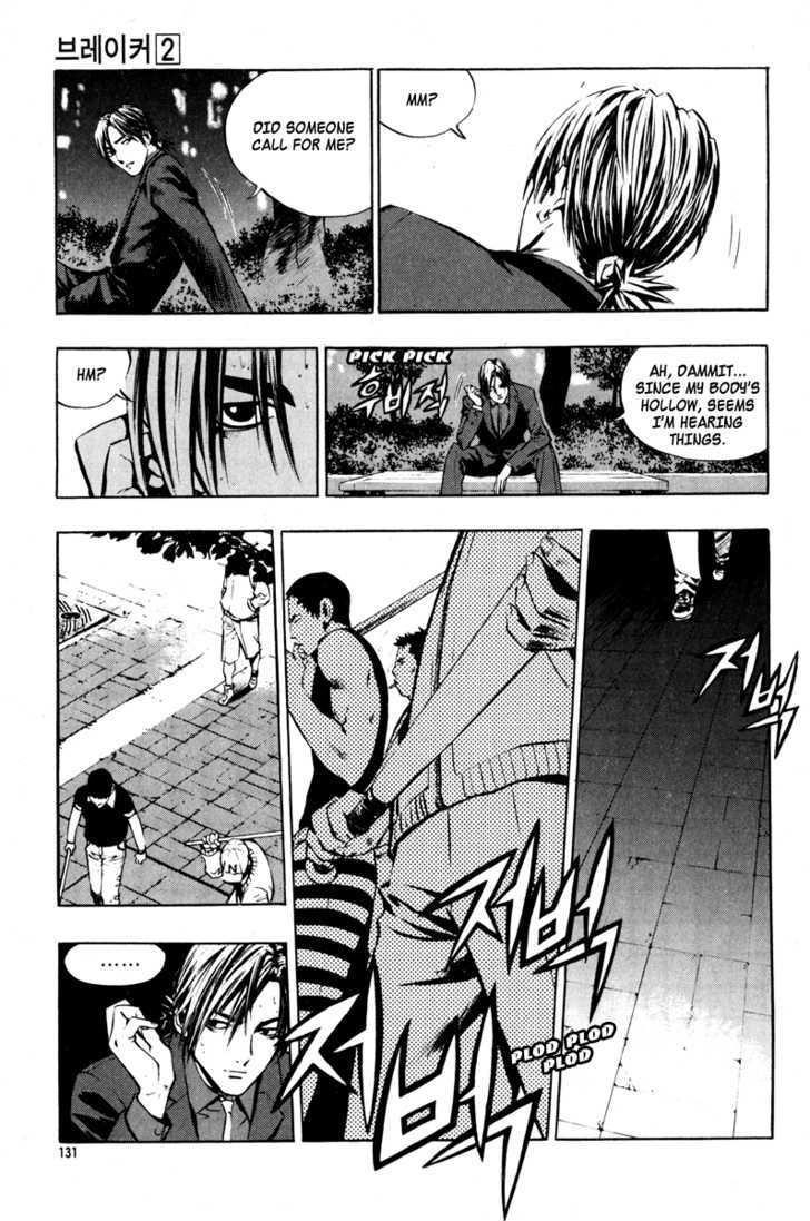 Page 19 of Chapter 12