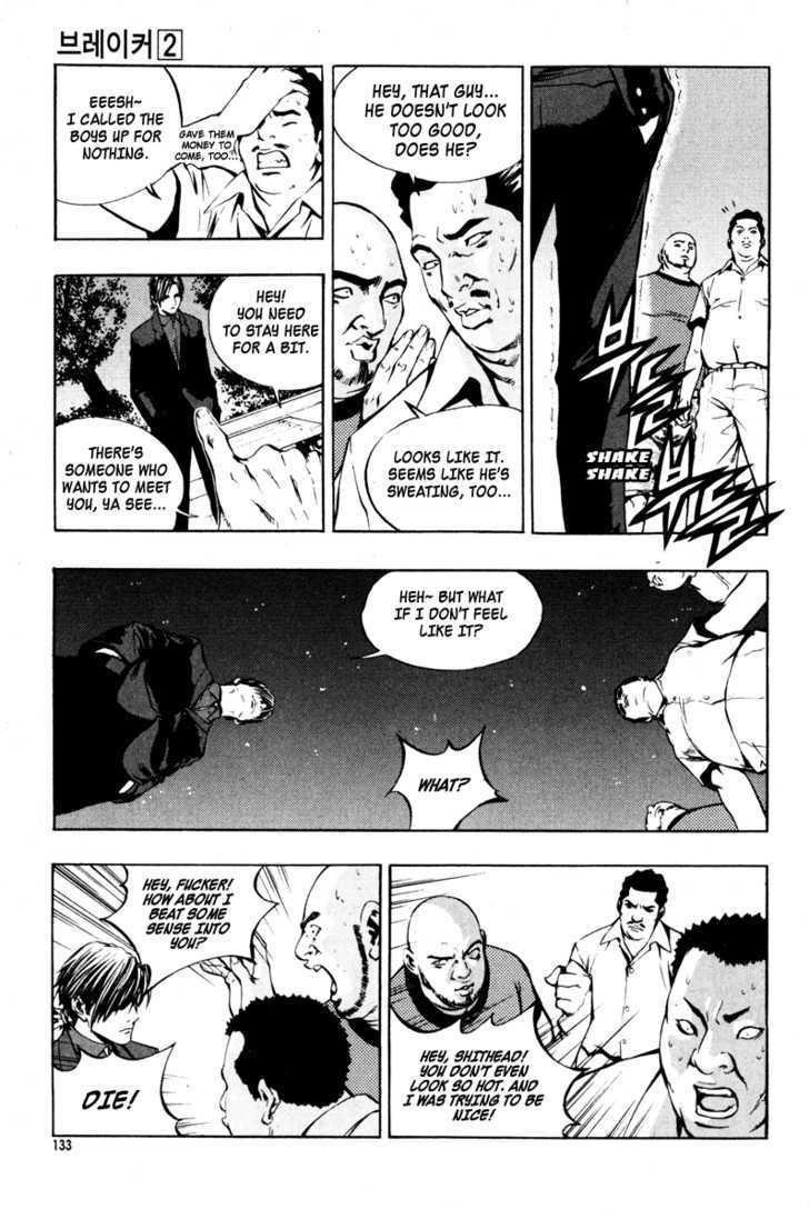 Page 21 of Chapter 12