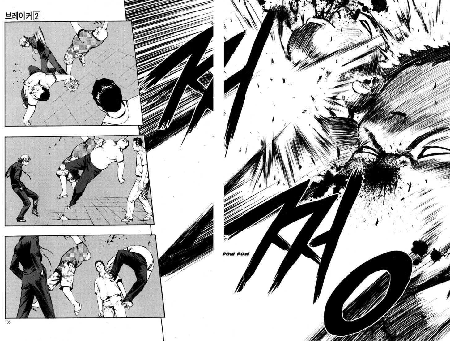 Page 22 of Chapter 12
