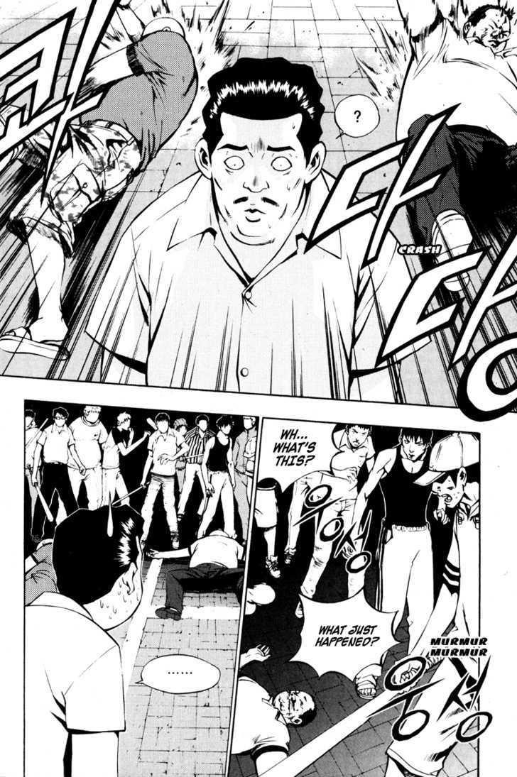 Page 23 of Chapter 12