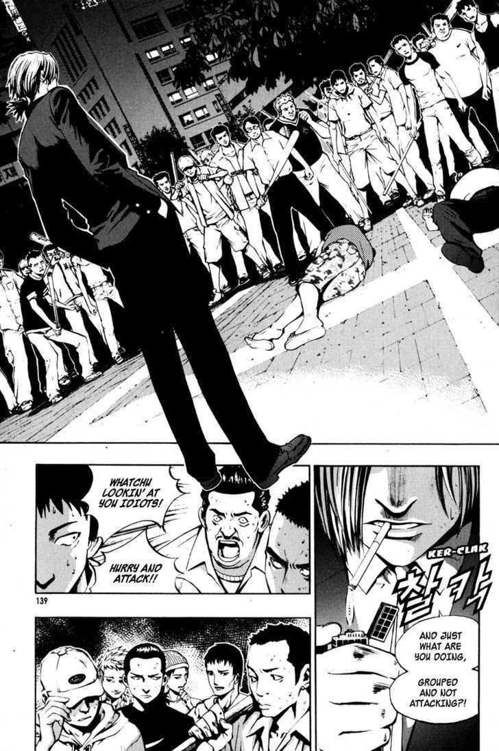 Page 26 of Chapter 12
