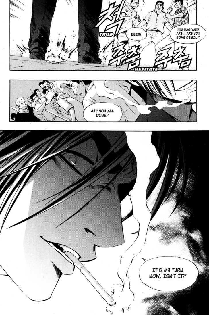 Page 31 of Chapter 12