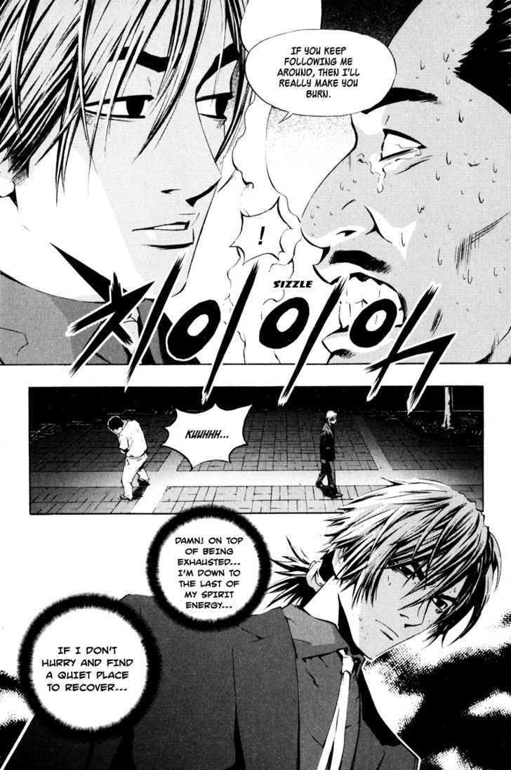 Page 33 of Chapter 12