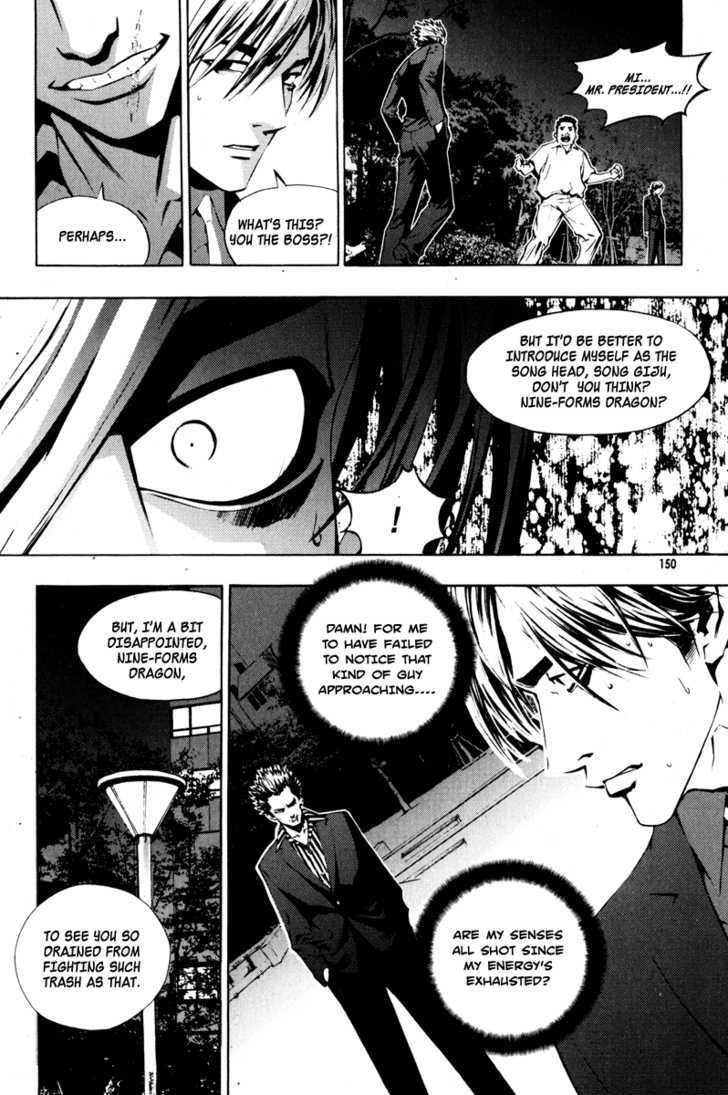 Page 35 of Chapter 12