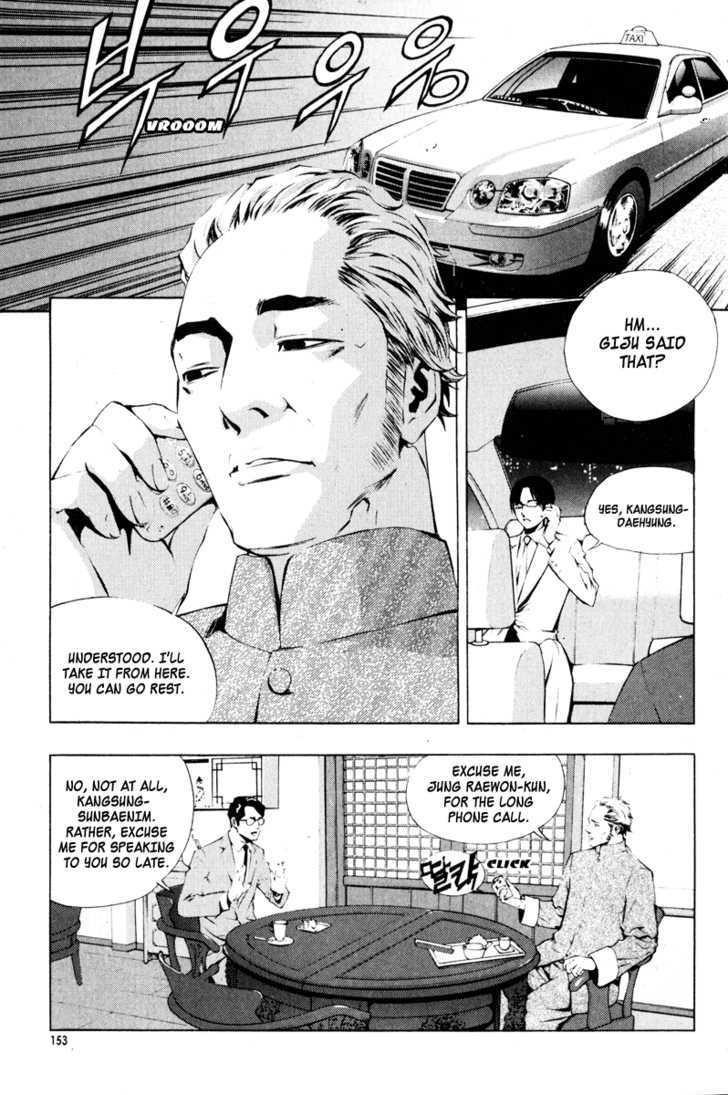 Page 38 of Chapter 12