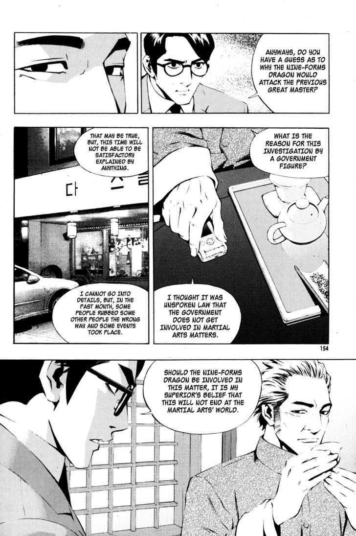 Page 39 of Chapter 12