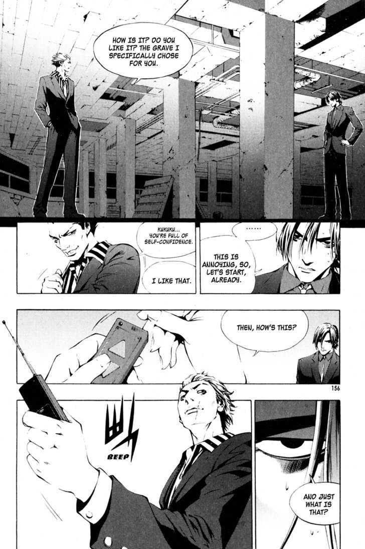 Page 41 of Chapter 12