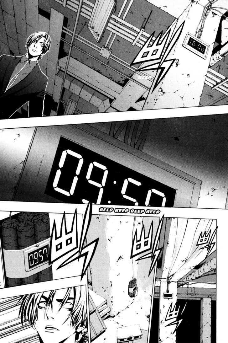 Page 42 of Chapter 12