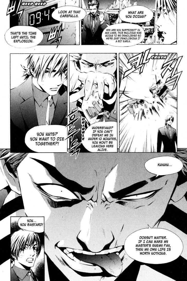Page 44 of Chapter 12