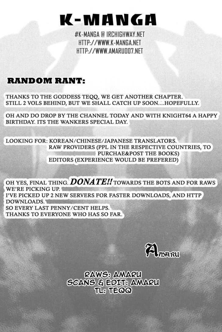 Page 47 of Chapter 12