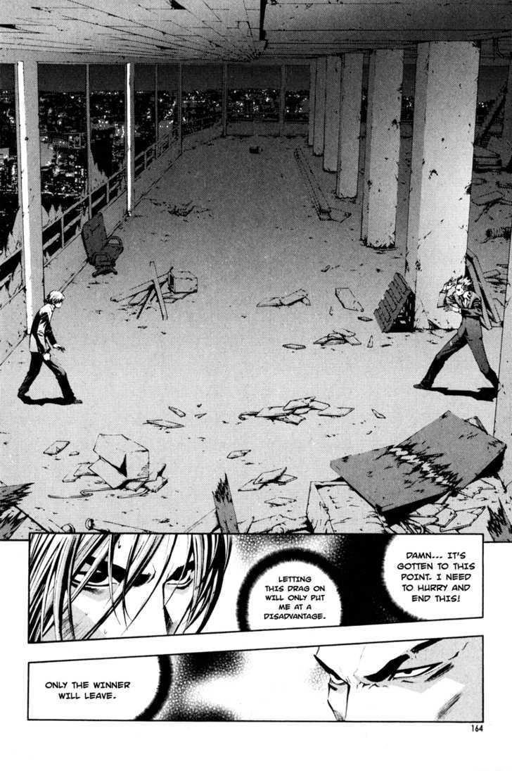 Page 2 of Chapter 13