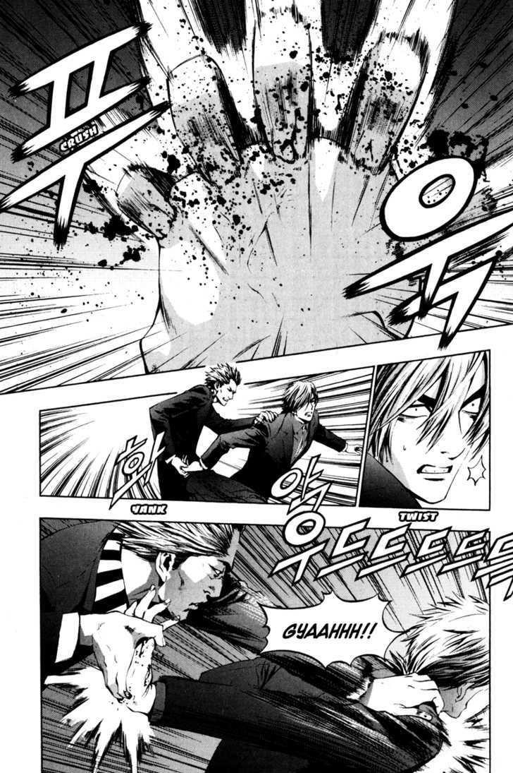 Page 5 of Chapter 13
