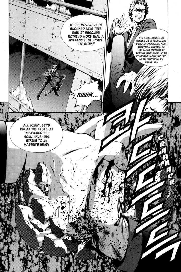 Page 6 of Chapter 13