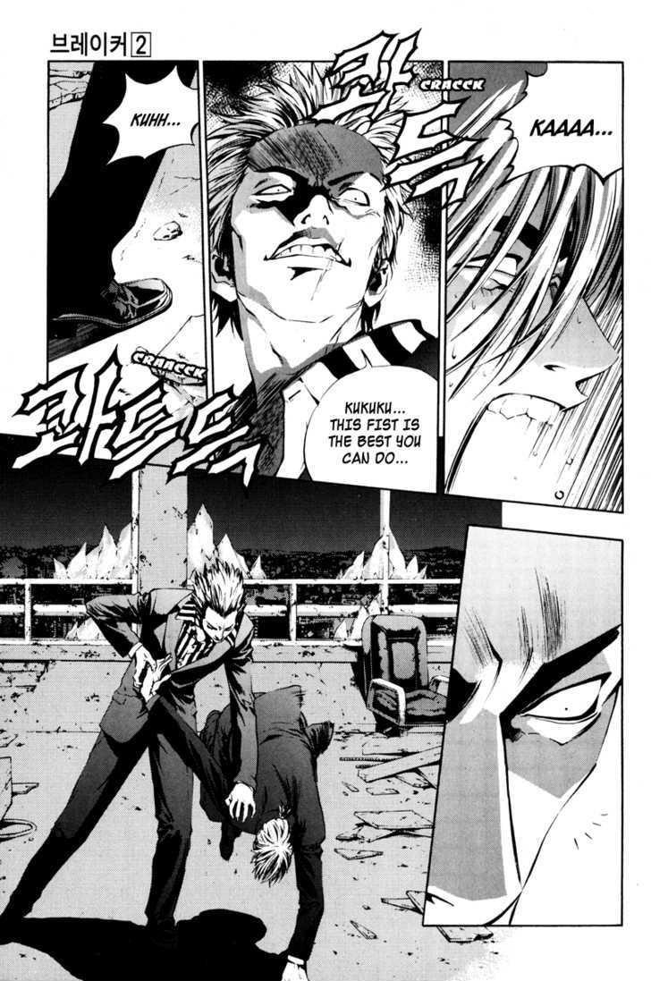 Page 7 of Chapter 13