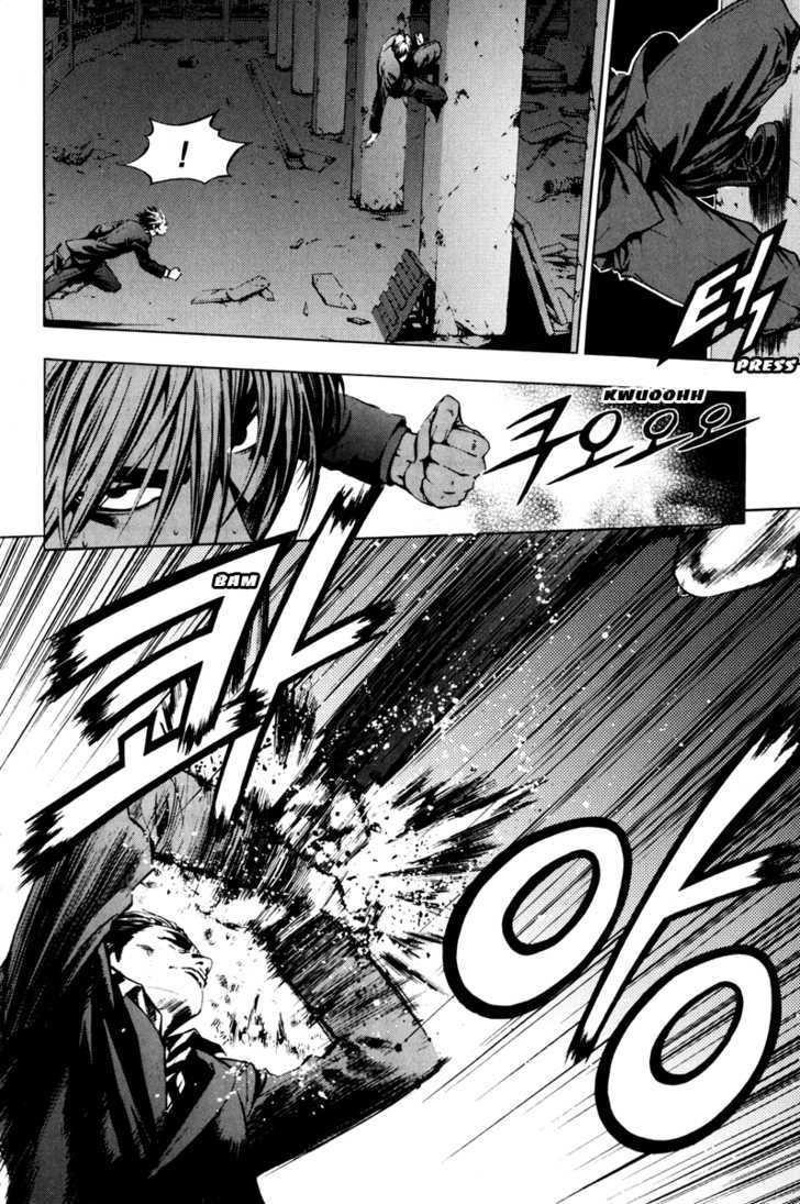 Page 10 of Chapter 13