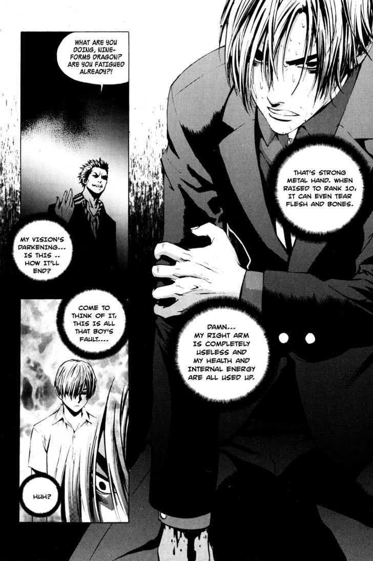 Page 17 of Chapter 13