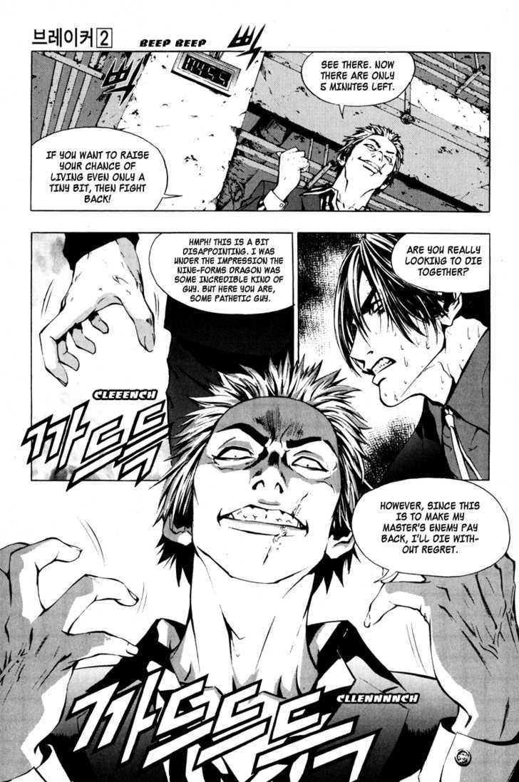 Page 22 of Chapter 13