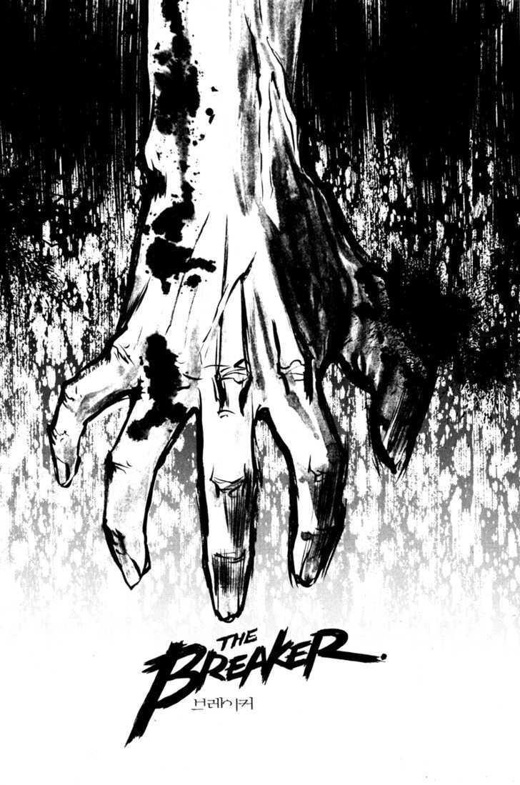Page 1 of Chapter 14