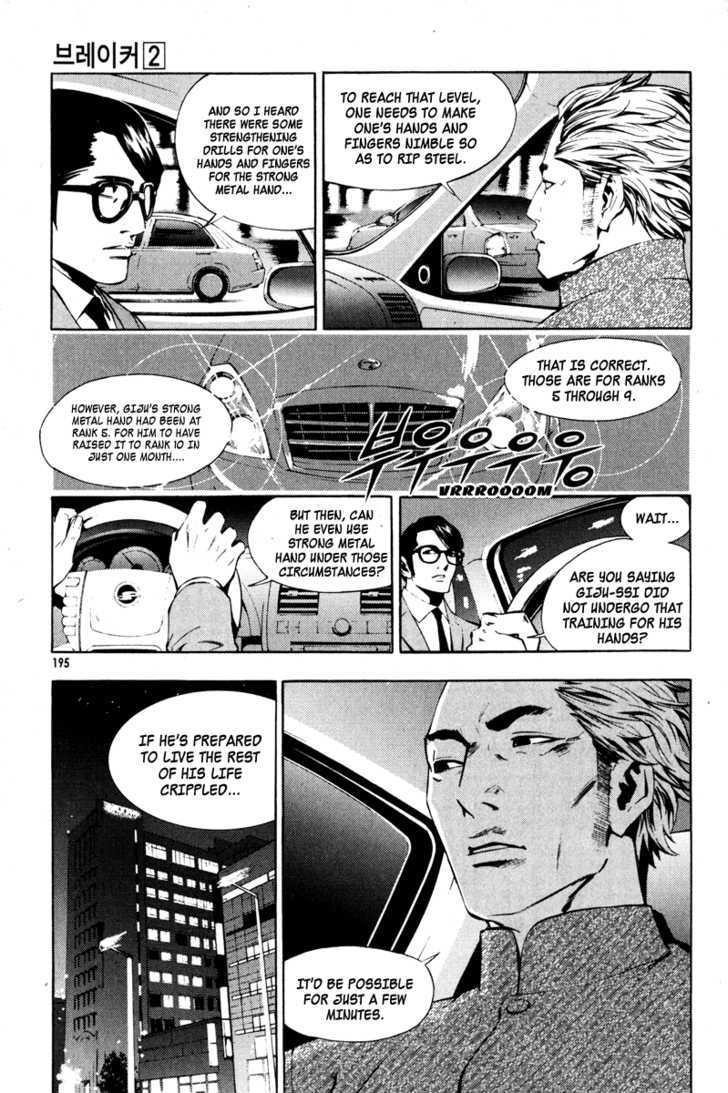Page 9 of Chapter 14