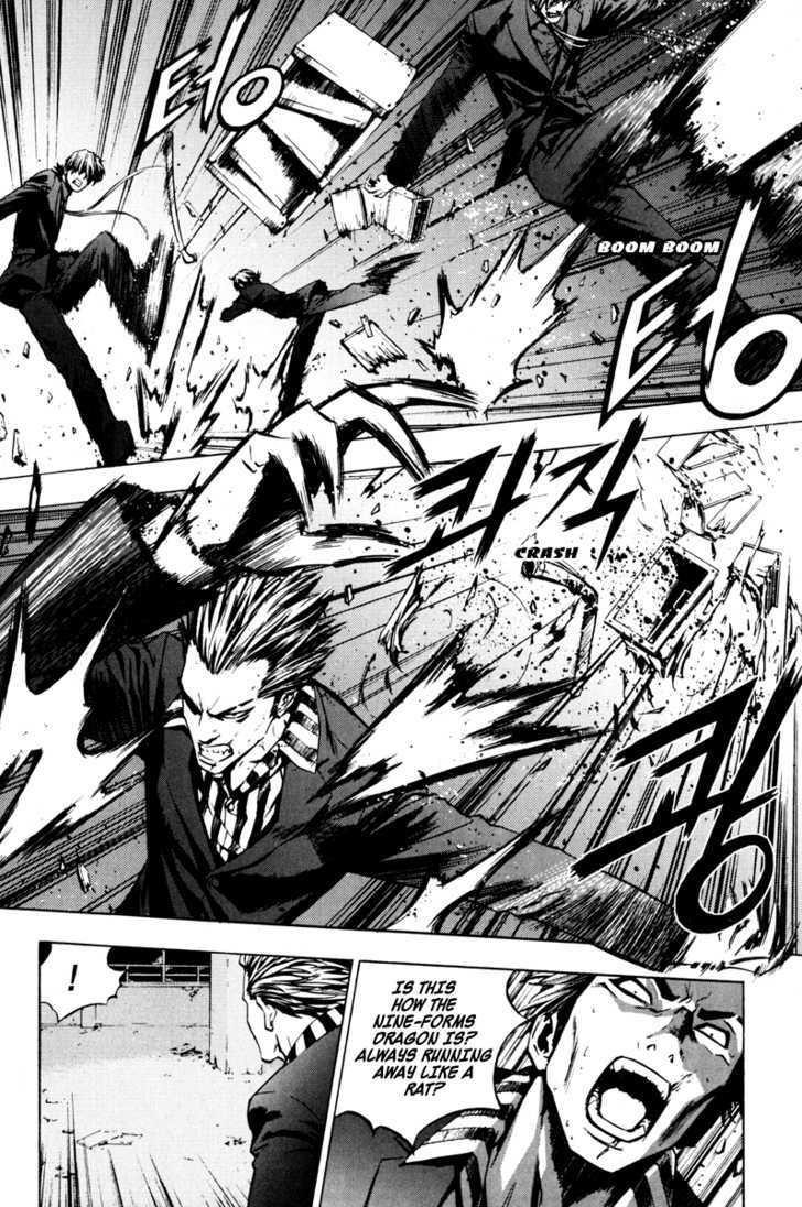 Page 10 of Chapter 14