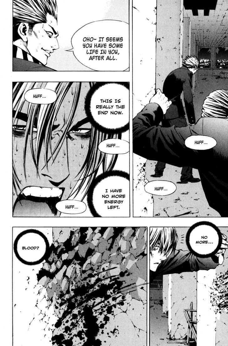 Page 12 of Chapter 14