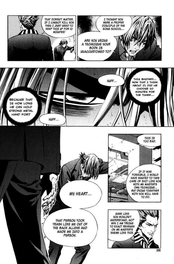 Page 14 of Chapter 14