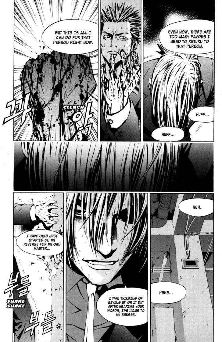 Page 15 of Chapter 14