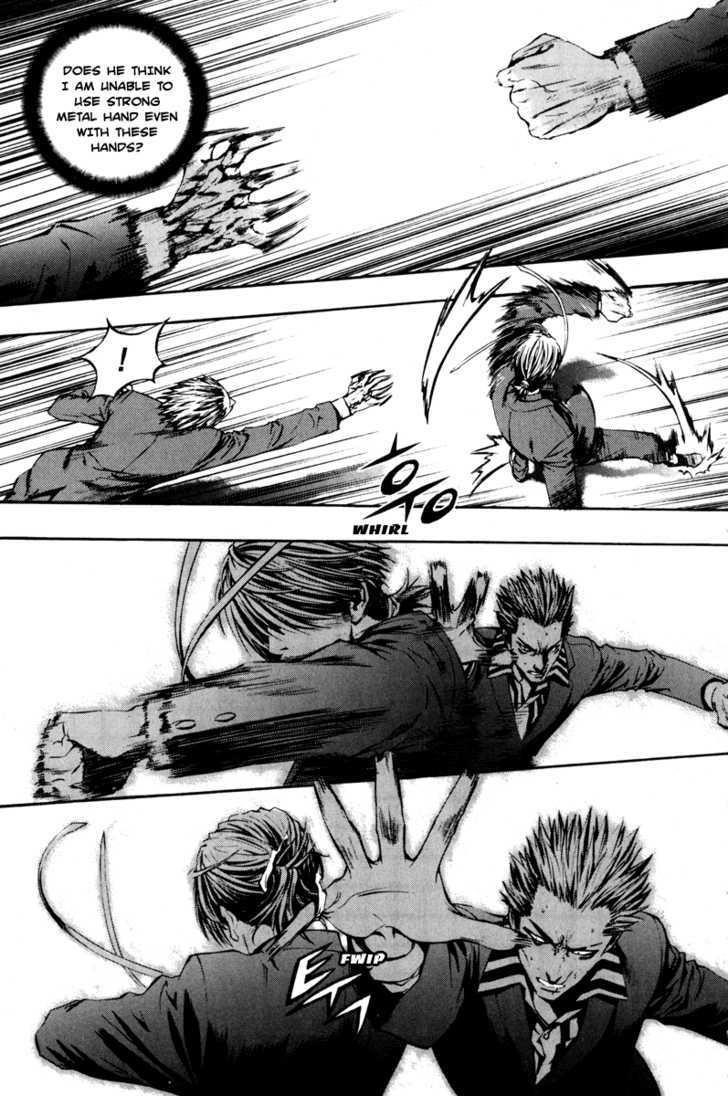 Page 17 of Chapter 14