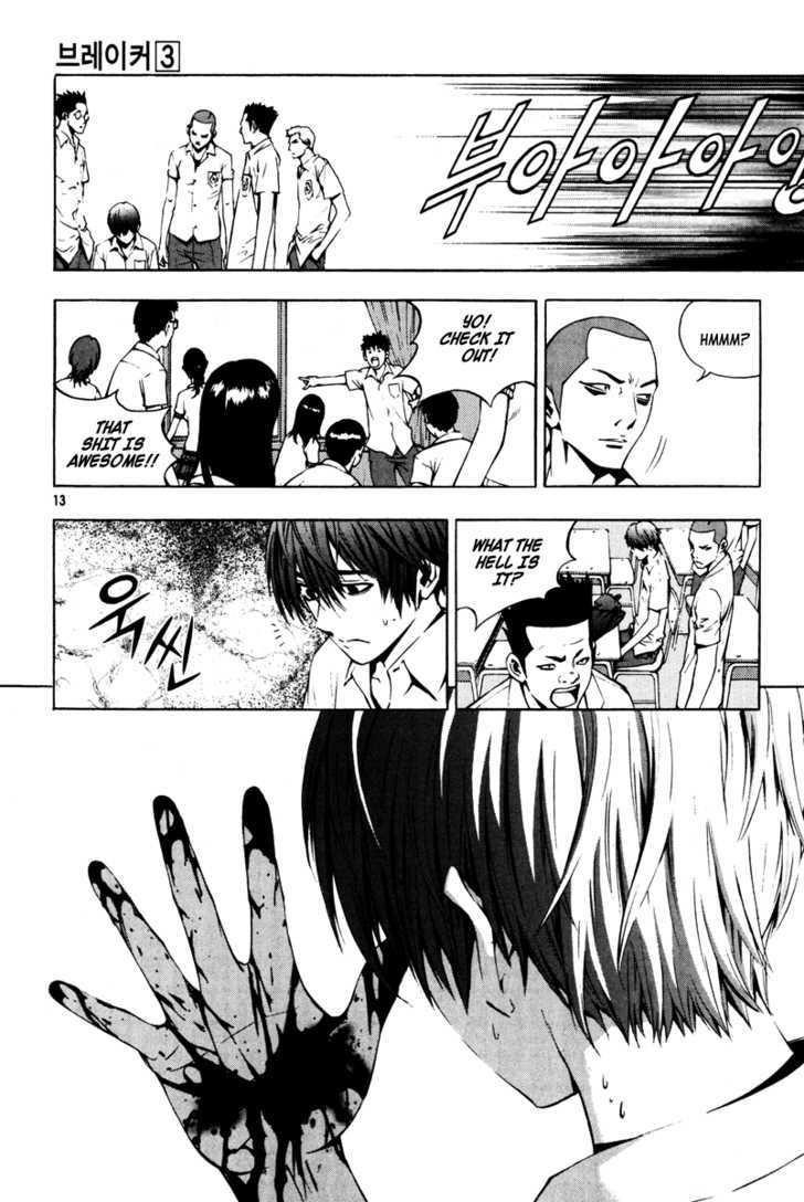 Page 11 of Chapter 15