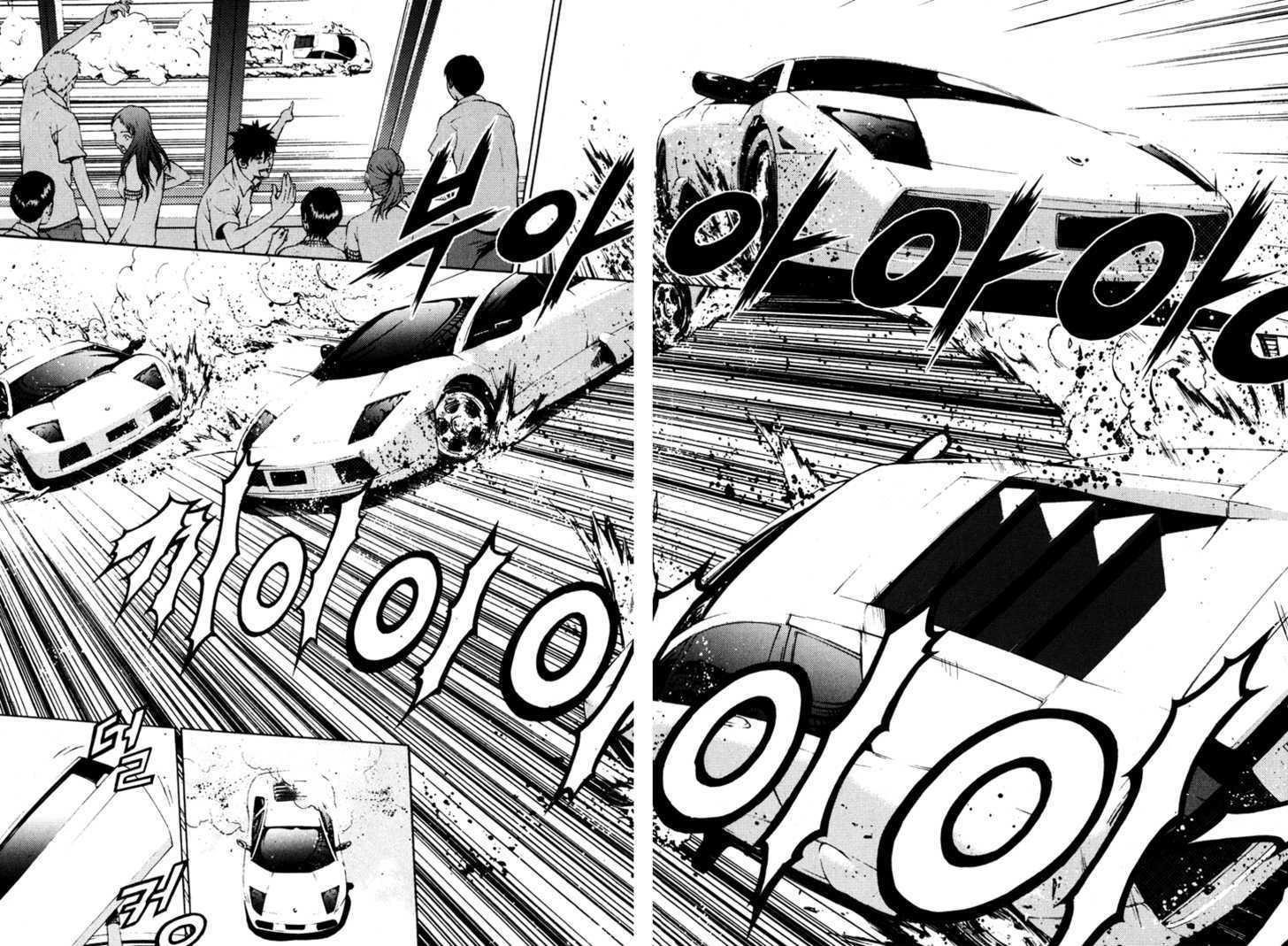 Page 12 of Chapter 15