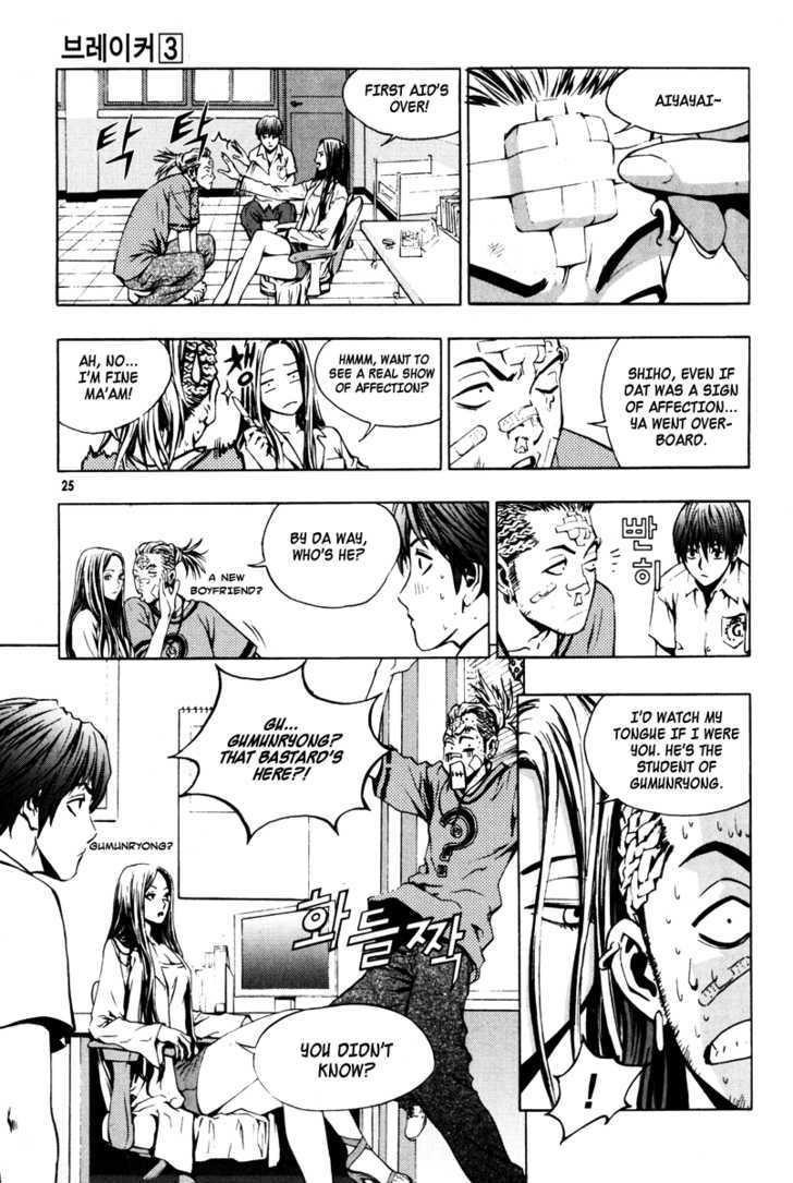 Page 22 of Chapter 15
