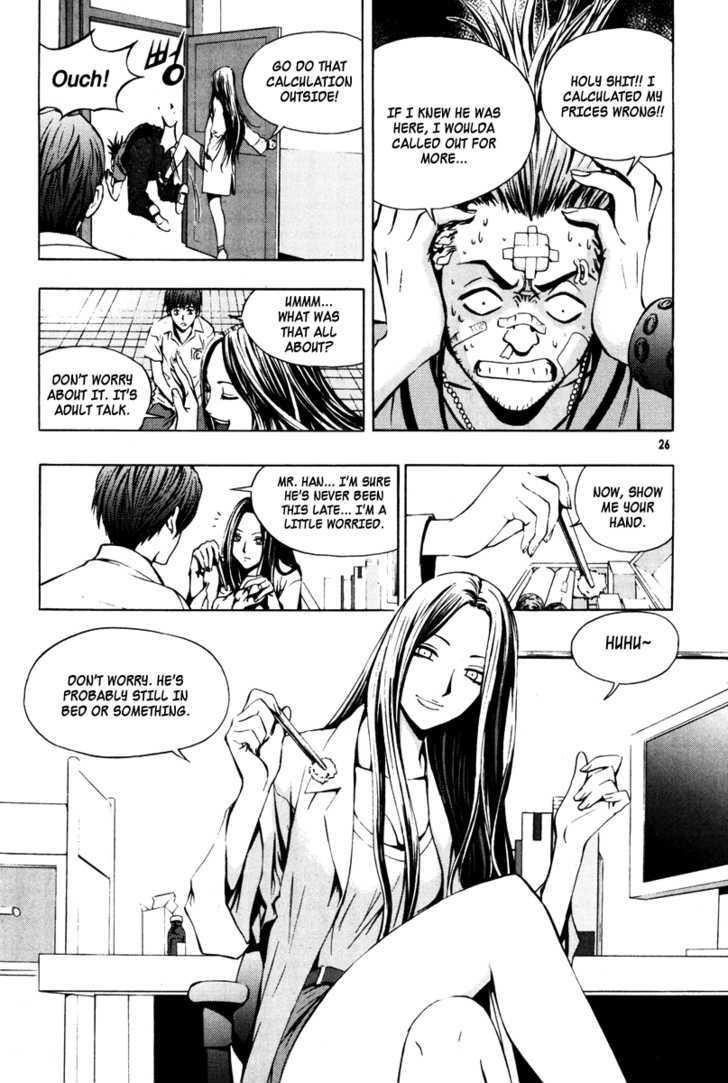 Page 23 of Chapter 15