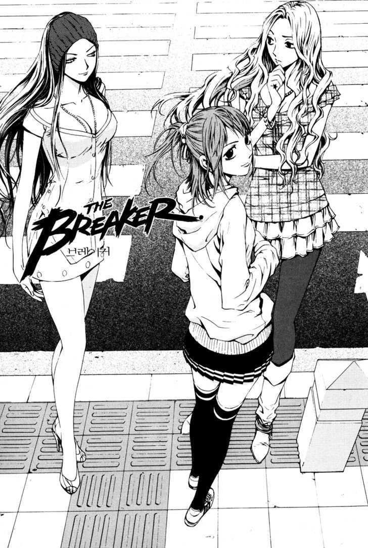 Page 1 of Chapter 16