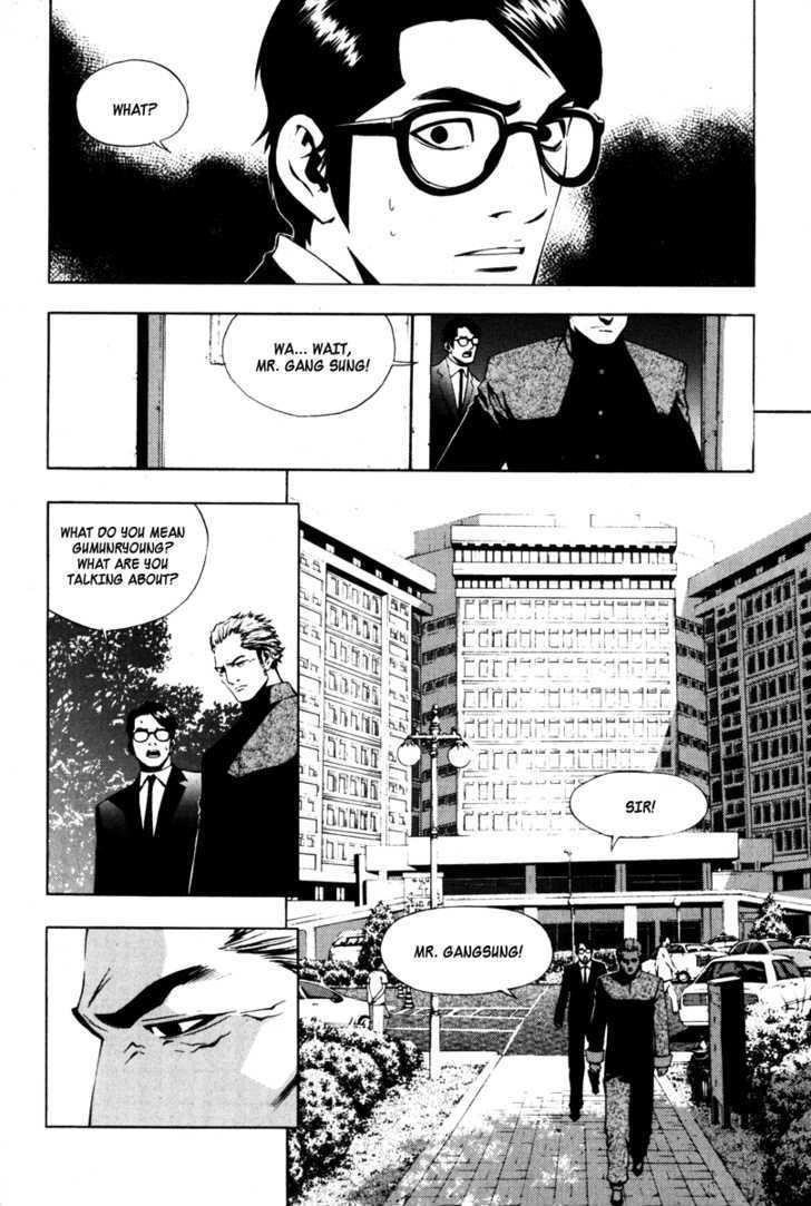 Page 2 of Chapter 16