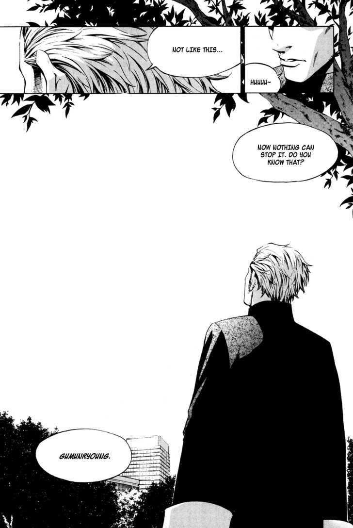 Page 5 of Chapter 16