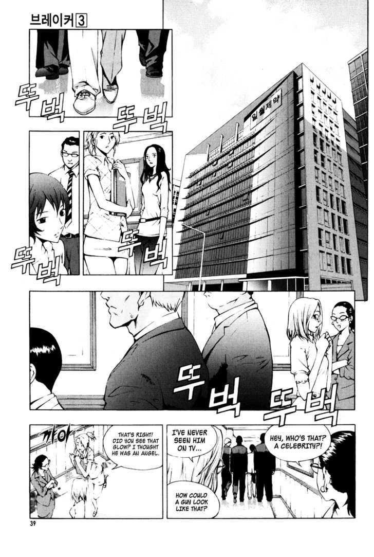 Page 11 of Chapter 16