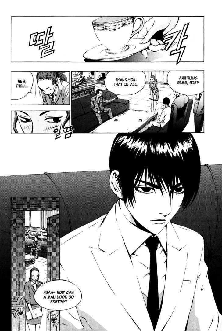 Page 12 of Chapter 16