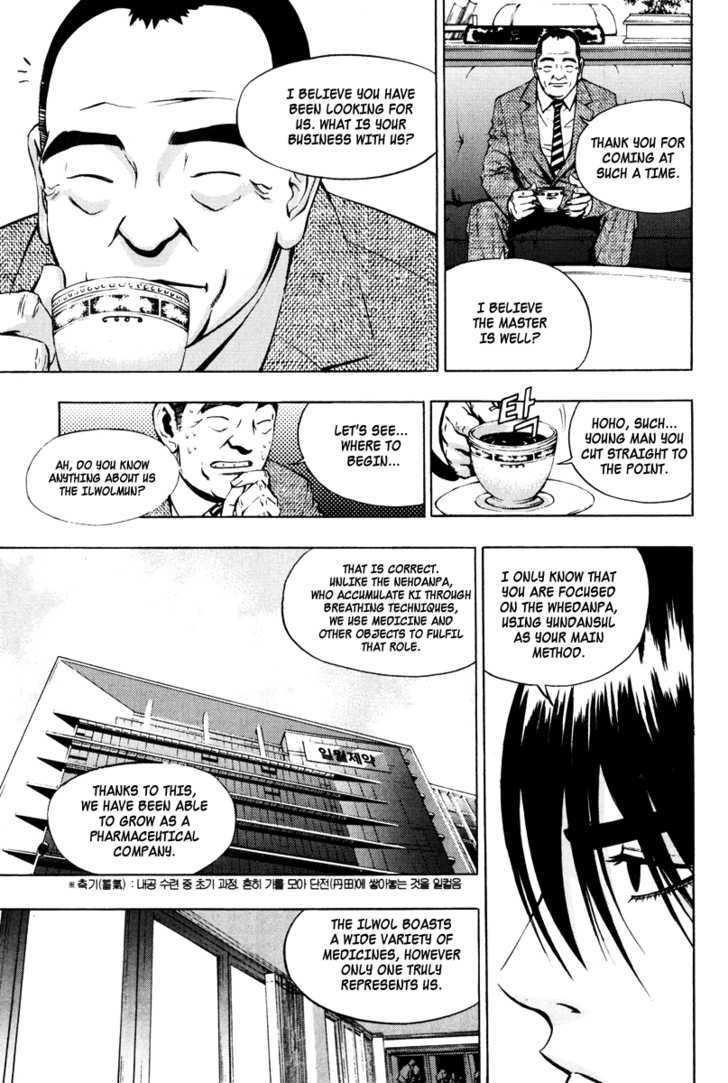 Page 13 of Chapter 16