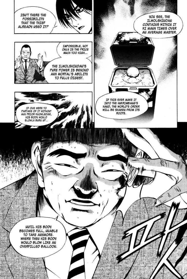 Page 15 of Chapter 16