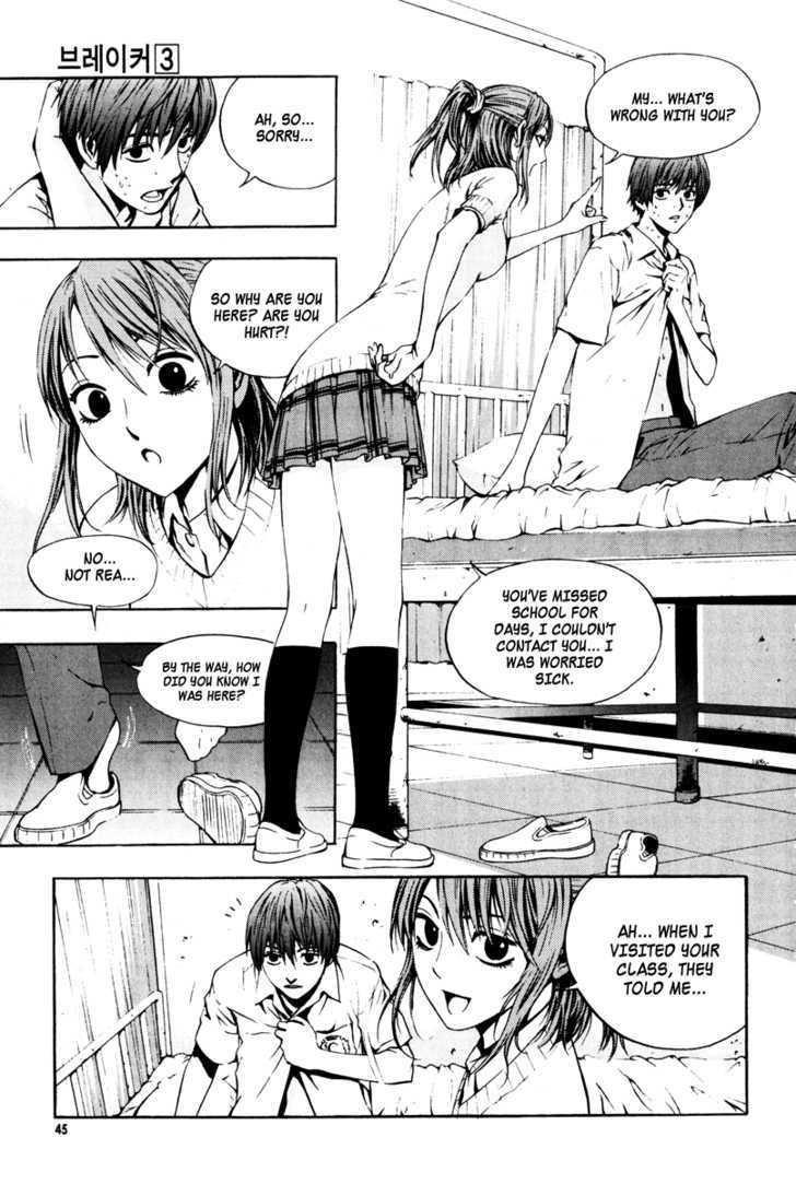 Page 17 of Chapter 16