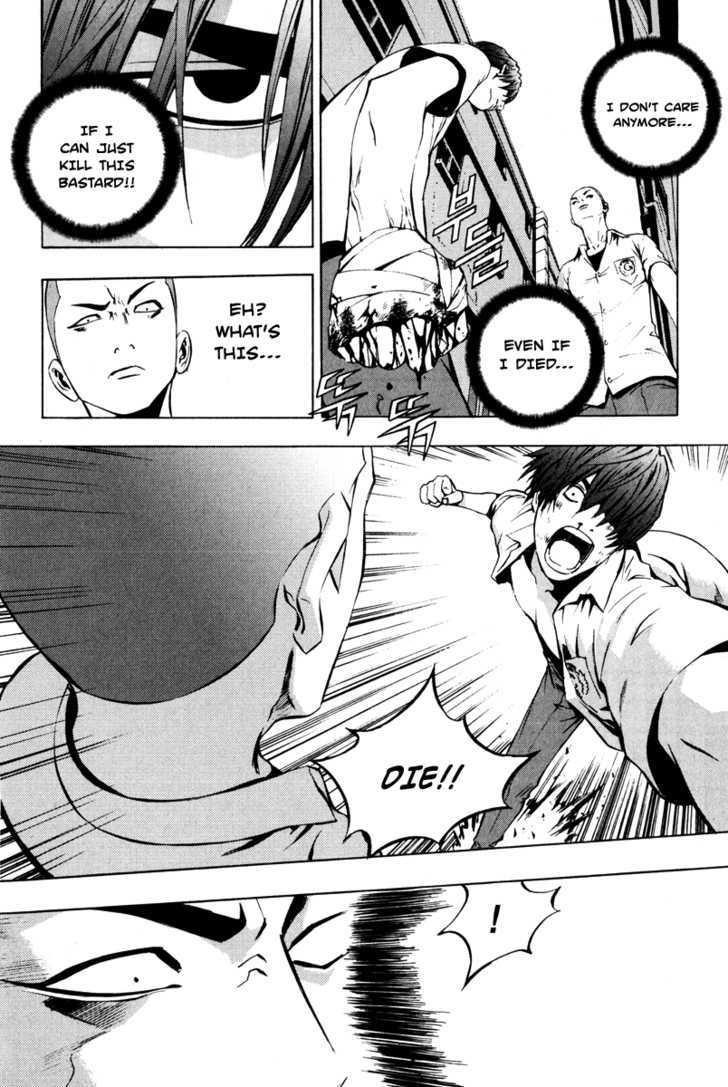 Page 24 of Chapter 16