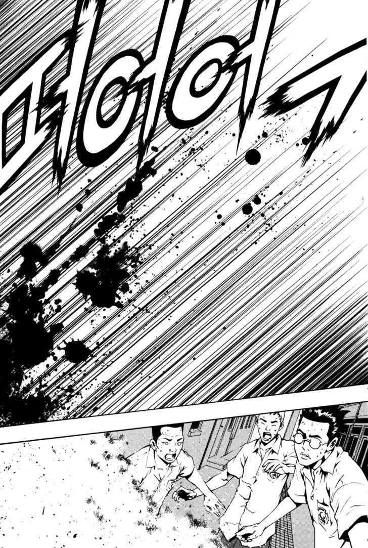 Page 25 of Chapter 16