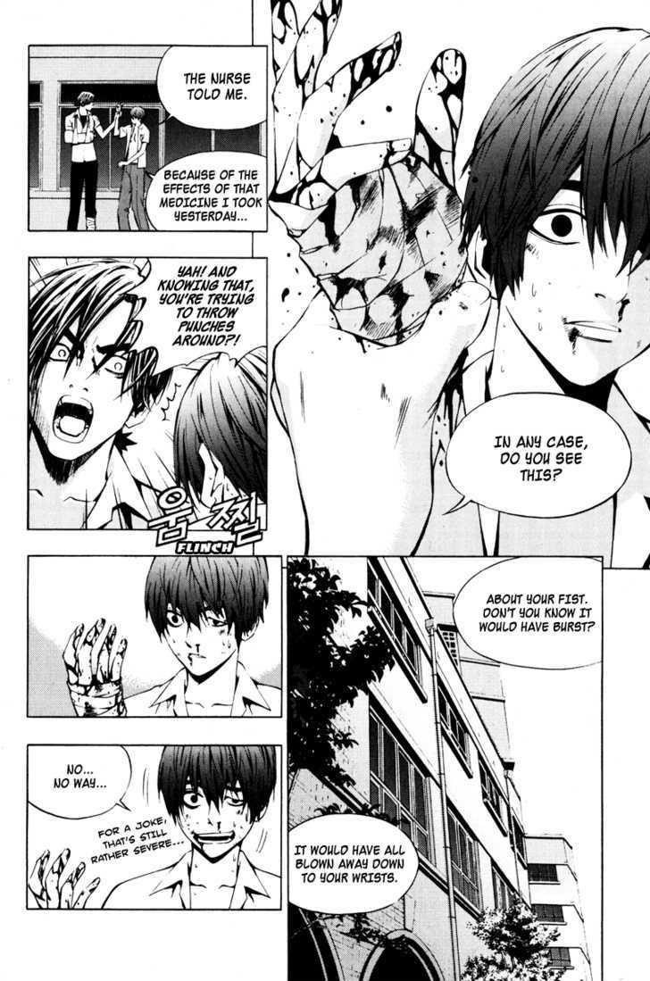 Page 6 of Chapter 17
