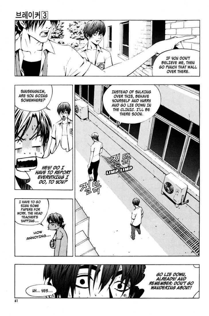 Page 7 of Chapter 17