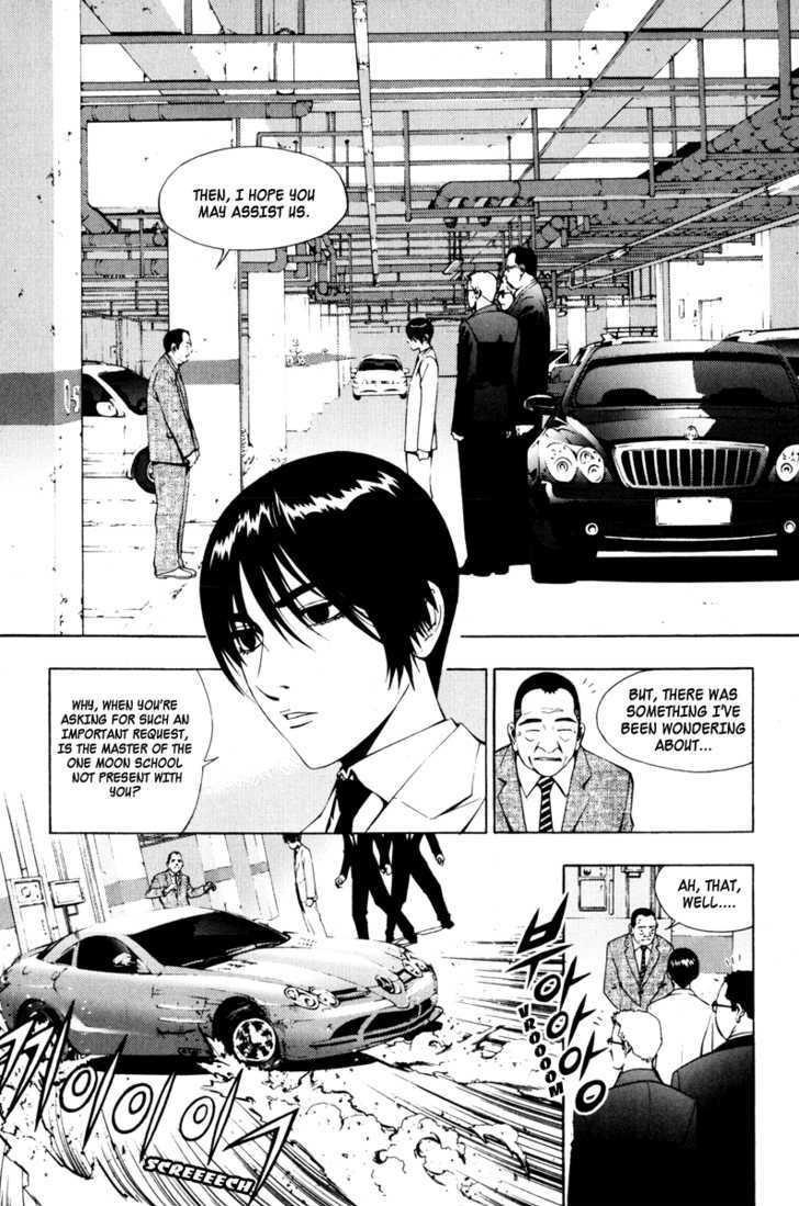 Page 9 of Chapter 17